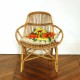 Fauteuil en rotin vintage