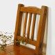 Petite chaise ancienne moutarde