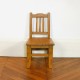 Petite chaise ancienne moutarde 5